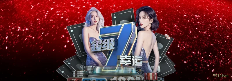 55llbet Jogo Responsável